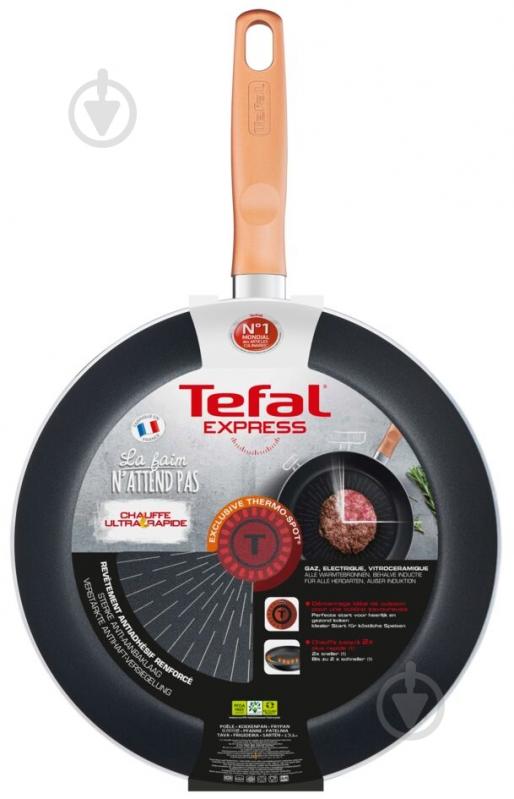 Сковорода Tefal 28 см Express B2580602 - фото 3