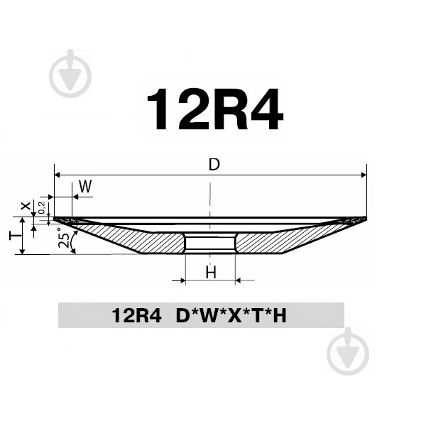 Чашка шліфувальна PDT 12R4 125x3x2x13х32 100/80 БАЗИС АС4 В2-01 5-1041 - фото 2