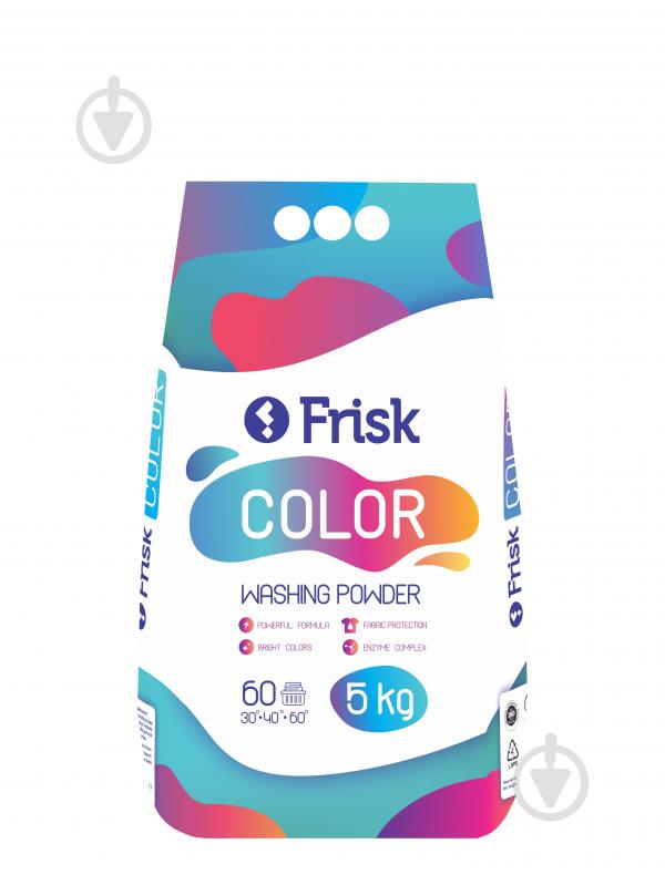 Порошок для машинного та ручного прання Frisk Color 5 кг - фото 1