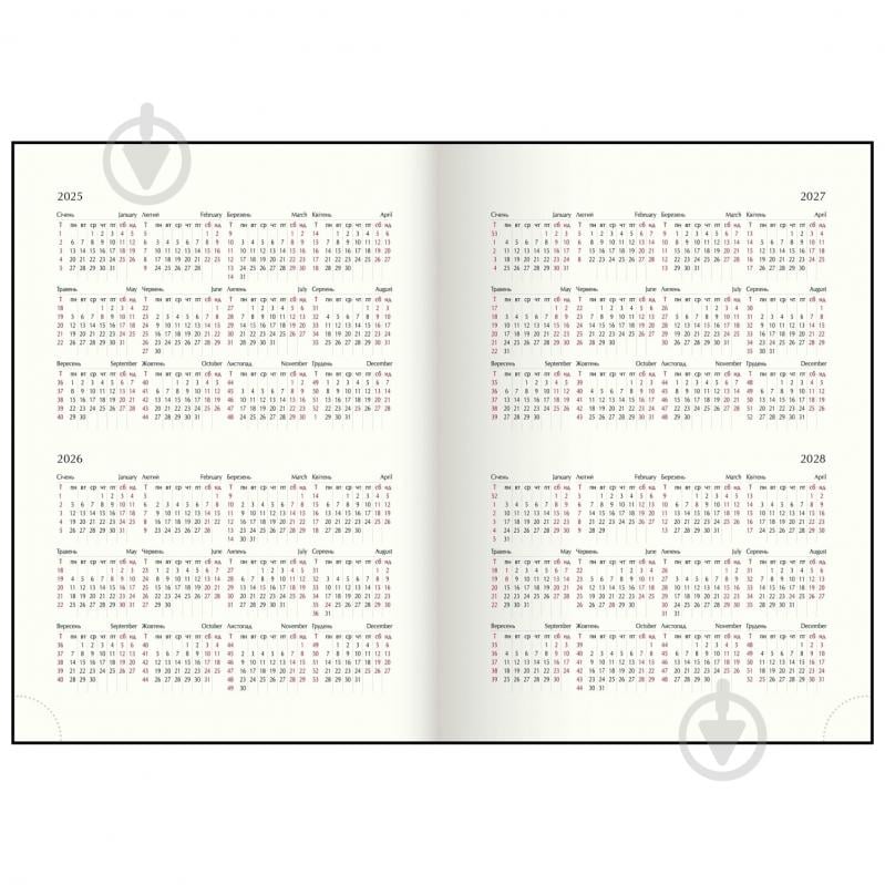 Щоденник датований поліграфічний MELODY Buromax A5 2026 BM.21163-12 білий із малюнком - фото 12