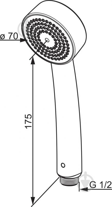 Ручной душ Oras Apollo ECO 252022 - фото 2 Ручной душ Oras Apollo ECO 252022 - фото 2
