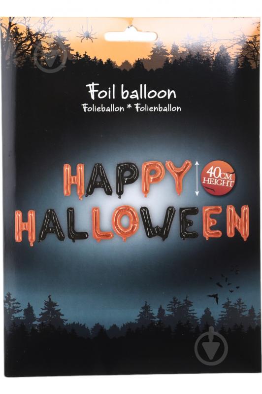 Декорація гірлянда Щасливого Гелловіну 40 см помаранчево-чорний - фото 1
