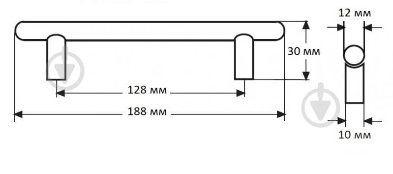 Меблева ручка рейлінгова DC DR 10A G2 128 мм хром - фото 2