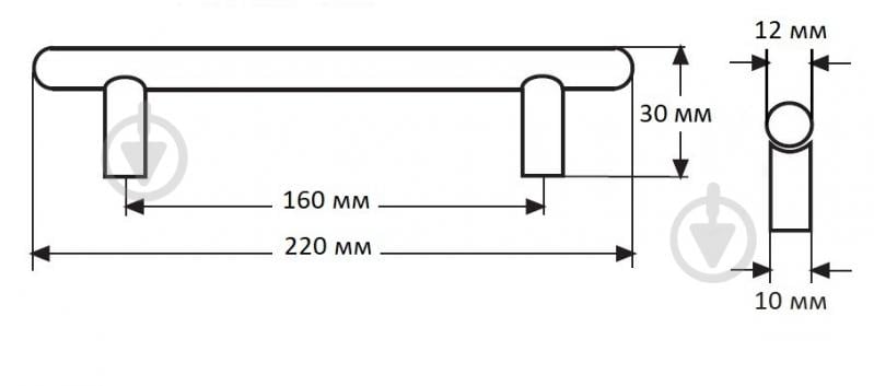 Меблева ручка рейлінгова DC DR 10А G2 160 мм хром - фото 2