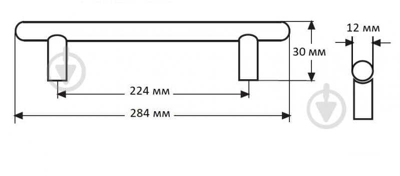 Меблева ручка рейлінгова DC DR 10А G2 224 мм хром - фото 2