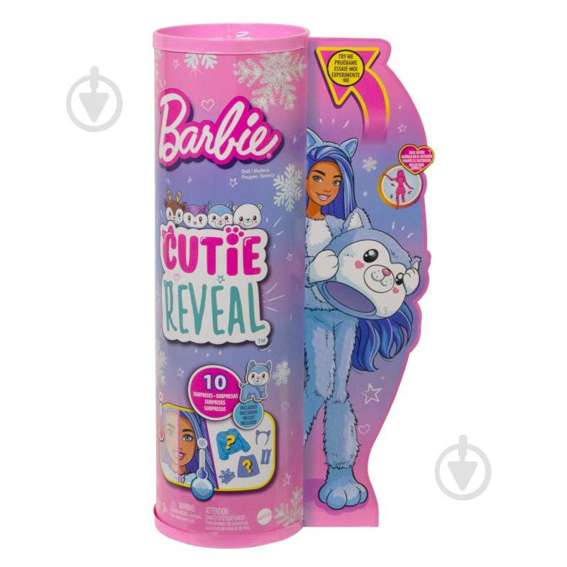 Лялька Barbie Зимовий блиск - хаскі HJL63 - фото 4