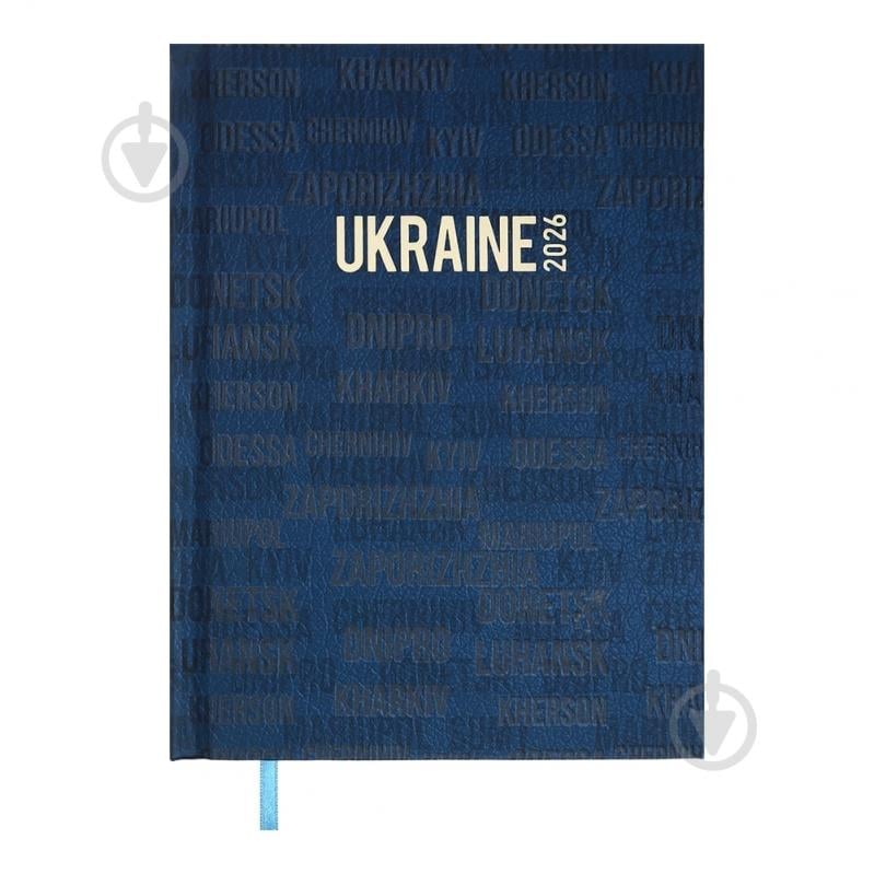 Щоденник датований поліграфічний UKRAINE Buromax A5 2026 BM.2157-54 кобальт - фото 1 Щоденник датований поліграфічний UKRAINE Buromax A5 2026 BM.2157-54 кобальт - фото 1