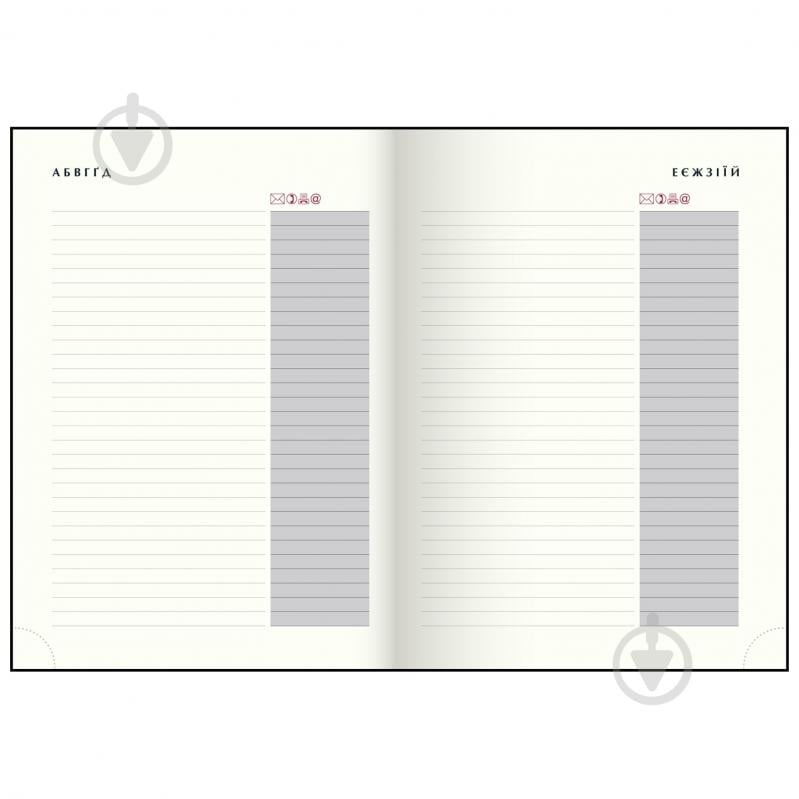 Щоденник датований поліграфічний UKRAINE Buromax A5 2026 BM.2157-54 кобальт - фото 4 Щоденник датований поліграфічний UKRAINE Buromax A5 2026 BM.2157-54 кобальт - фото 4