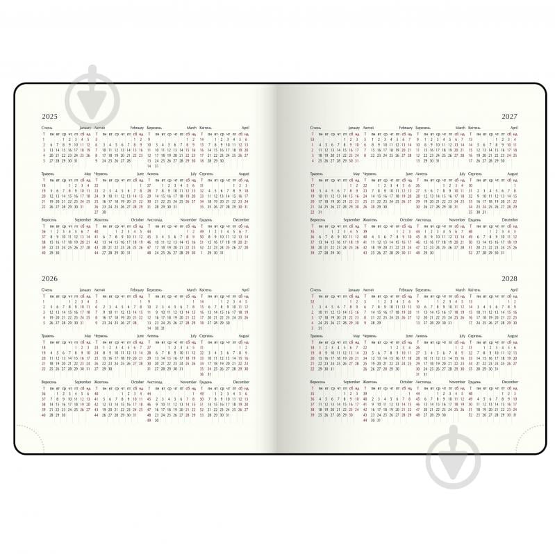 Щоденник датований PRIMAVERA Buromax A5 2026 BM.2120-50 графіт - фото 18 Щоденник датований PRIMAVERA Buromax A5 2026 BM.2120-50 графіт - фото 18