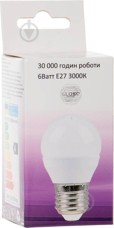 Лампа світлодіодна Globo 6 Вт G45 матова E27 220 В 3000 К 10554 - фото 2