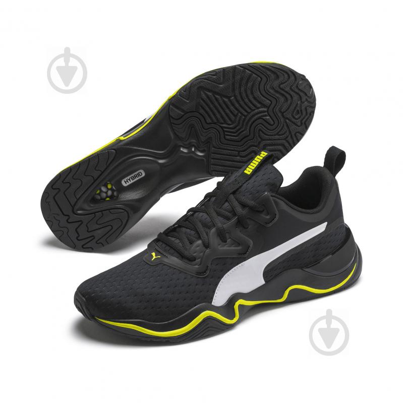 Puma hybrid shop zone xt