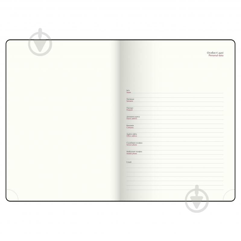 Еженедельник датированный SALERNO Buromax A4 2026 BM.2781-02 синий - фото 15 Еженедельник датированный SALERNO Buromax A4 2026 BM.2781-02 синий - фото 15