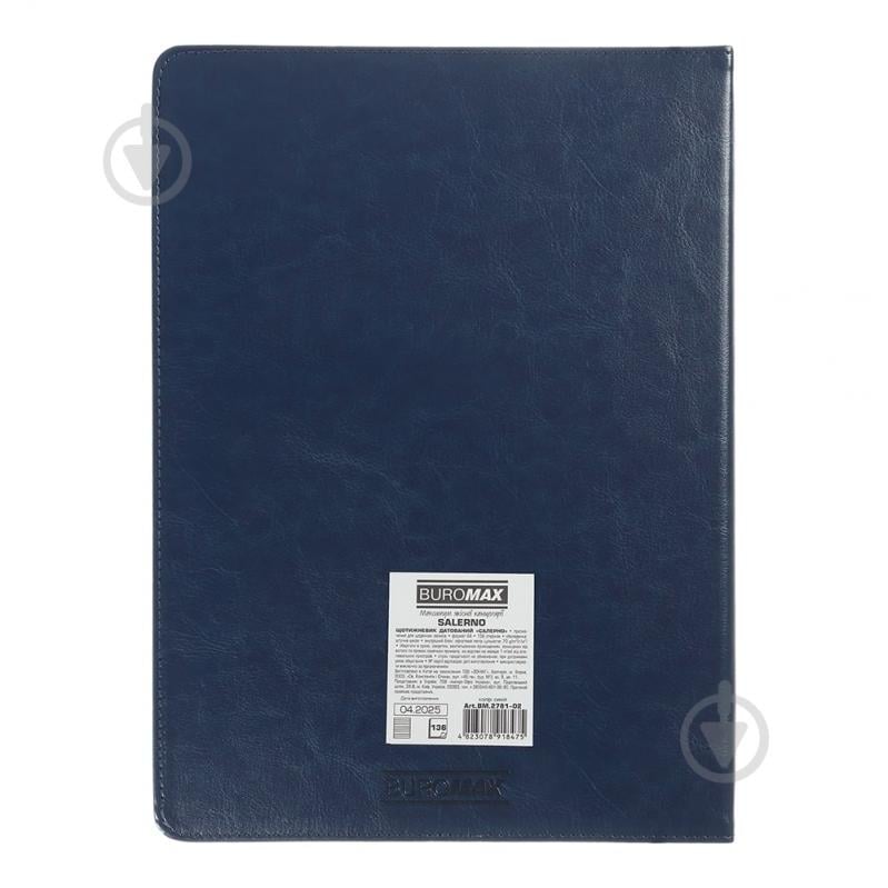 Еженедельник датированный SALERNO Buromax A4 2026 BM.2781-02 синий - фото 3 Еженедельник датированный SALERNO Buromax A4 2026 BM.2781-02 синий - фото 3
