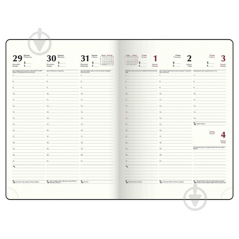 Еженедельник датированный SALERNO Buromax A4 2026 BM.2781-02 синий - фото 9 Еженедельник датированный SALERNO Buromax A4 2026 BM.2781-02 синий - фото 9