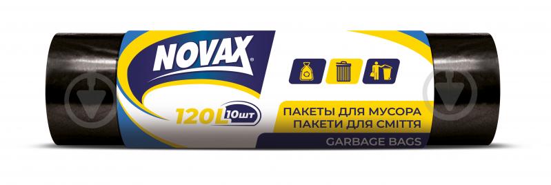 Мішки для побутового сміття Novax стандартні 120 л 10 шт. (рулон) - фото 1