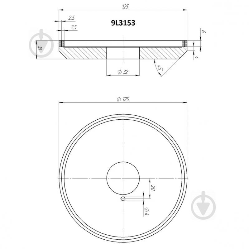 Круг шлифовальный PDT 4А2 125х18х6х5(2,5+2,5)х32 D126/D46 В9-00 ПРЕМИУМ 9L3153 - фото 2
