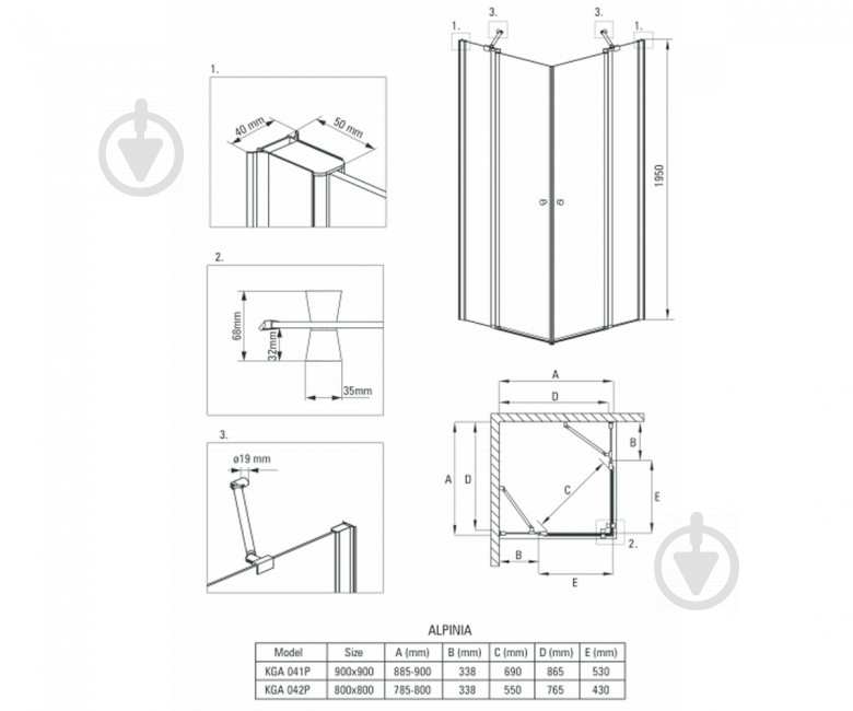Душова кабіна Deante ALPINIA 80х80х195см скло 6 мм прозоре KGA 042P - фото 2
