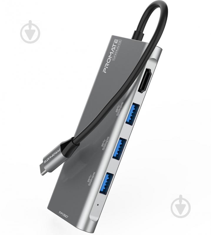 USB-хаб Promate LinkHub-C2 HDMI/3xUSB 3.0/SD/MicroSD - фото 1