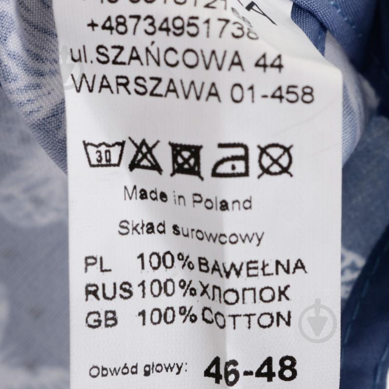 Кепка Pampona 21 L 05 48-50 голубой - фото 5 Кепка Pampona 21 L 05 48-50 голубой - фото 5