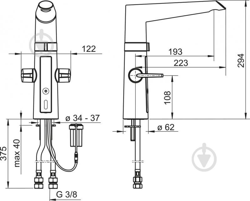Смеситель для кухни Oras Optima 9720F - фото 2