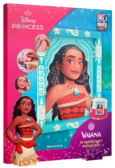 Мозаика стикерная Disney Princess 3D рамке D24334V - фото 6 Мозаика стикерная Disney Princess 3D рамке D24334V - фото 6