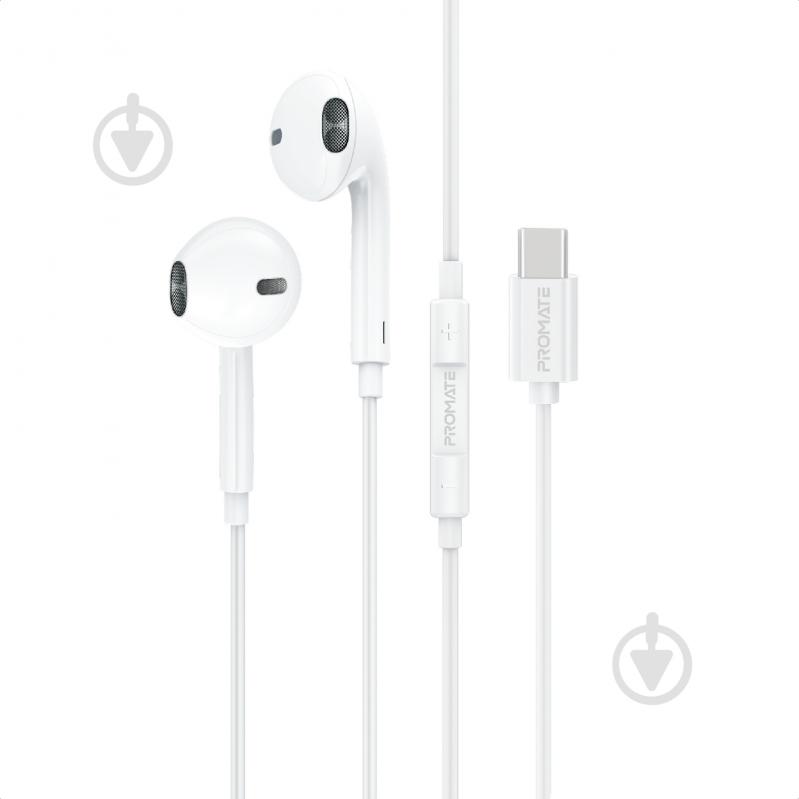 Наушники Promate GearPod-C2 white (gearpod-c2.white) - фото 1
