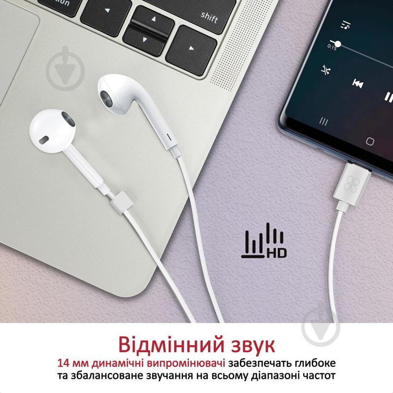 Наушники Promate GearPod-C2 white (gearpod-c2.white) - фото 2