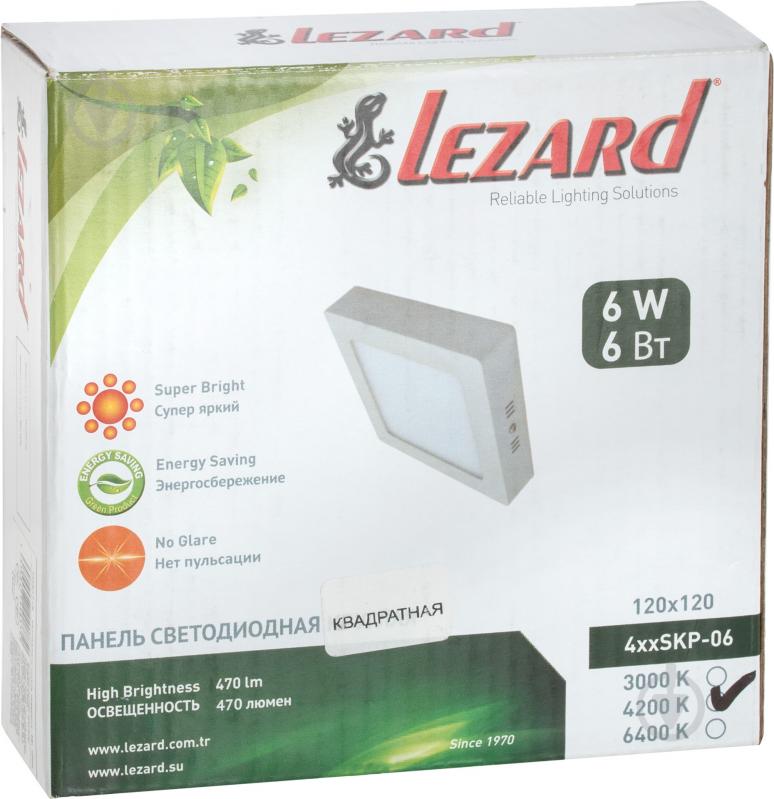 Светильник административный LED Lezard 6 Вт 442SKP-06 IP20 442SKP-06 - фото 3