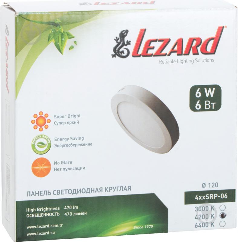 Светильник административный LED Lezard 6 Вт IP20 442SRP-06 - фото 3