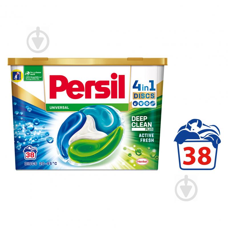 Капсули для машинного прання Persil Discs Universal Deep Clean 38 шт. - фото 1