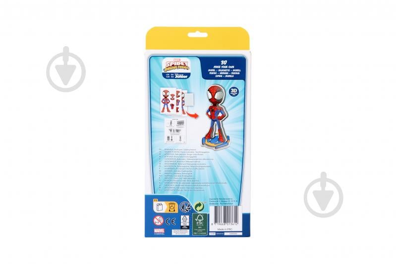 Фігурка-конструктор Disney 3D XXL Spidey SP24316 - фото 3
