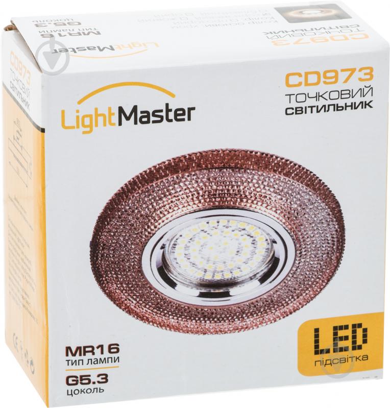 Світильник точковий LightMaster LED 4000 К світло-коричневий CD973 - фото 7