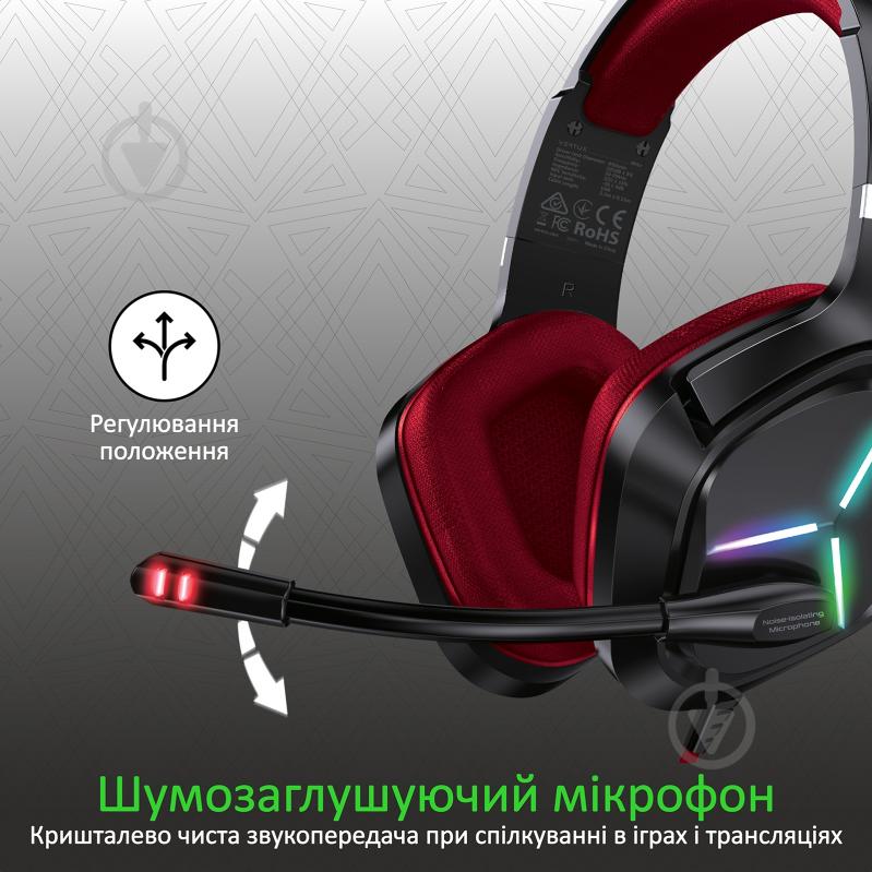 Наушники Vertux Blitz 7.1 USB red (blitz.red) - фото 3