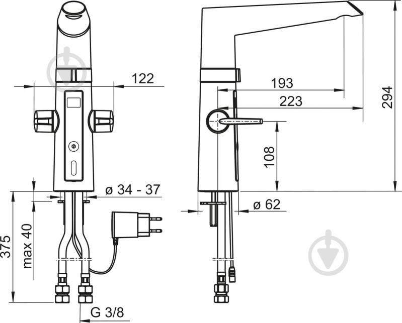 Смеситель для кухни Oras Optima 2722F - фото 2