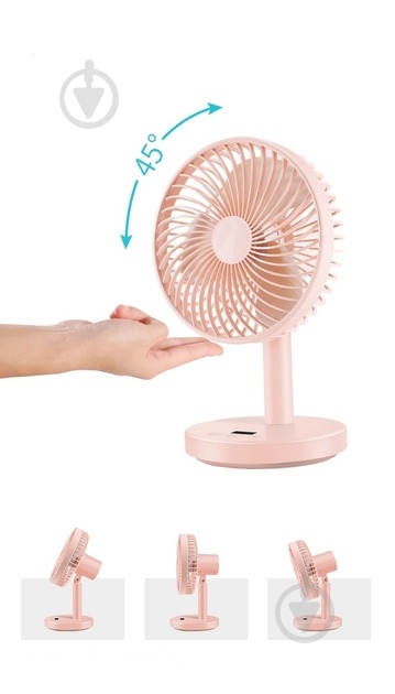 Вентилятор Jile Desktop small fan 01 Dark Blue (1146684) - фото 5