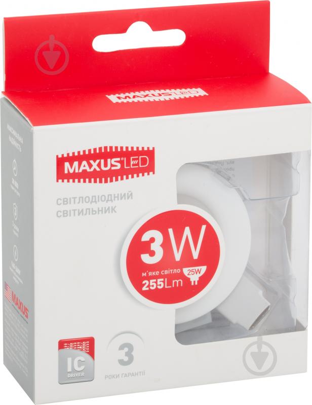 Світильник точковий Maxus LED 3 Вт 3000 К білий 1-SDL-010-01 - фото 4