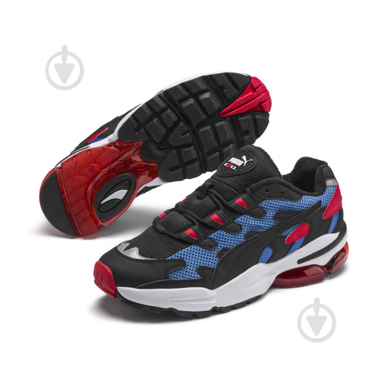 Кроссовки мужские демисезонные Puma Cell Alien OG 36980118 р.41 голубые - фото 2 Кроссовки мужские демисезонные Puma Cell Alien OG 36980118 р.41 голубые - фото 2
