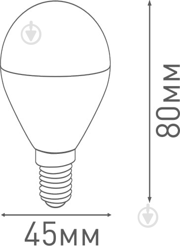 Лампа світлодіодна Maxus F 6 Вт G45 матова E14 220 В 3000 К 1-LED-543 - фото 4