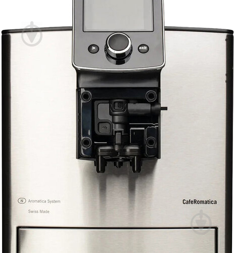 Кофемашина Nivona CafeRomatica NICR 825 - фото 3