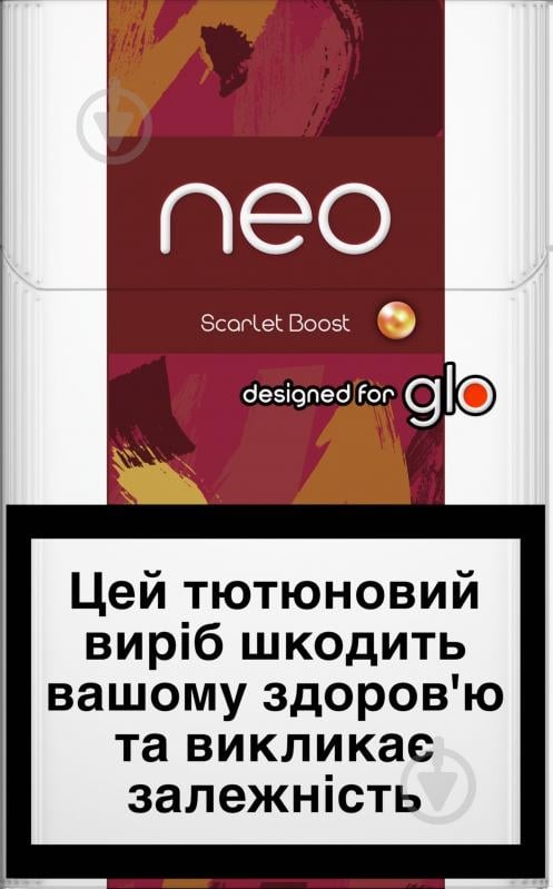 Стики Neo Demi Scarlet Boost - фото 1