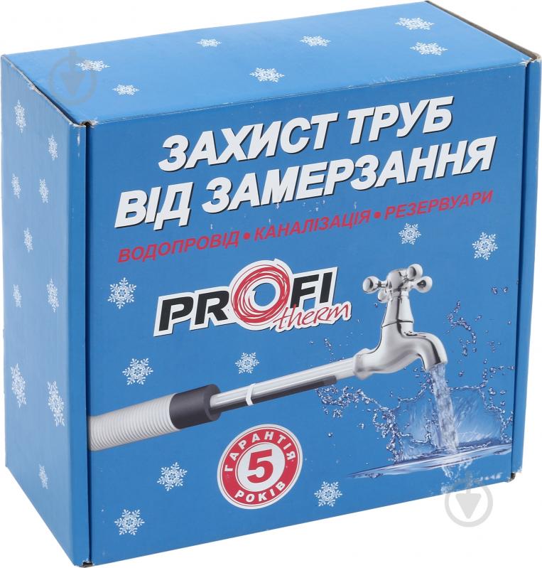 УЦЕНКА! саморегулирующийся кабель Profitherm 6 м180 Вт (УЦ №198) - фото 1 УЦЕНКА! саморегулирующийся кабель Profitherm 6 м180 Вт (УЦ №198) - фото 1