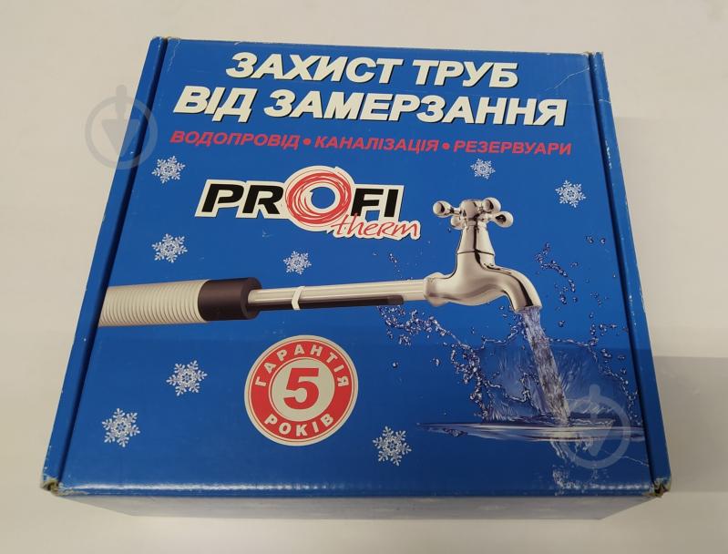 УЦЕНКА! саморегулирующийся кабель Profitherm 6 м180 Вт (УЦ №198) - фото 6 УЦЕНКА! саморегулирующийся кабель Profitherm 6 м180 Вт (УЦ №198) - фото 6