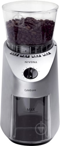 Кофемолка Nivona NICG 130 CafeGrano - фото 1