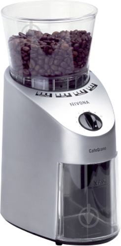 Кофемолка Nivona NICG 130 CafeGrano - фото 2