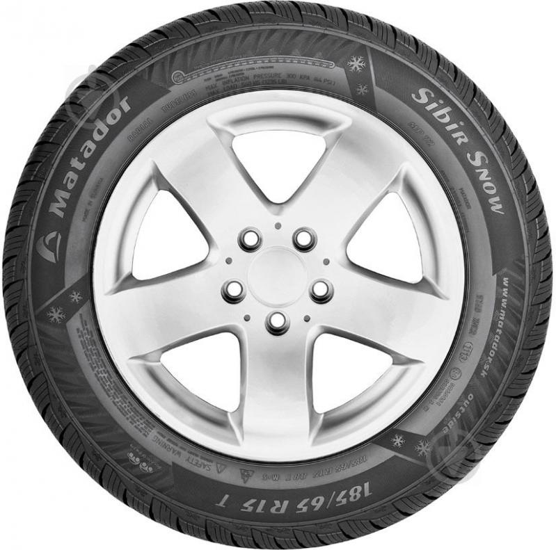 Шина Matador MP54 sibir snow 235/60 R18 H нешипованая зима - фото 2