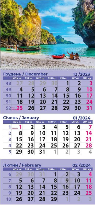 Календарь Діана Плюс Квартальний одна пружина 2022 - фото 2