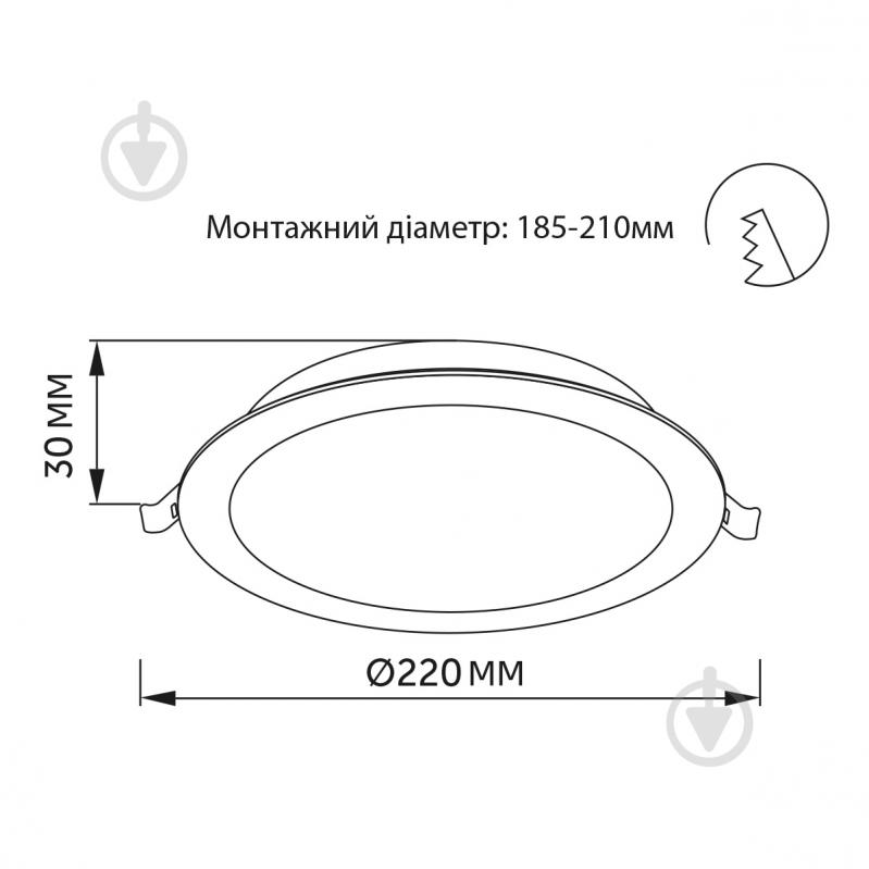 Светильник потолочный LED CONCEPT ELPHIN LCR220 24 Вт белый 4500 К - фото 3