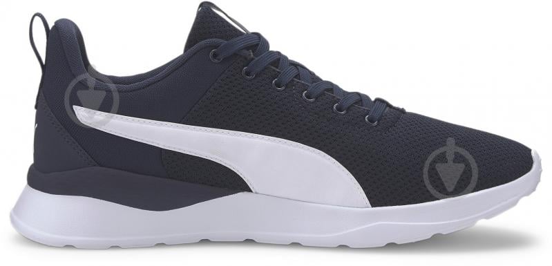 Кросівки чоловічі демісезонні Puma Anzarun Lite 37112805 р.43 сині - фото 1 Кросівки чоловічі демісезонні Puma Anzarun Lite 37112805 р.43 сині - фото 1