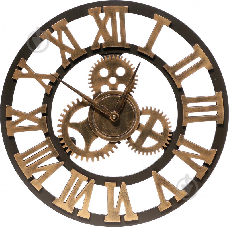 Часы настенные 3 50 см - фото 1