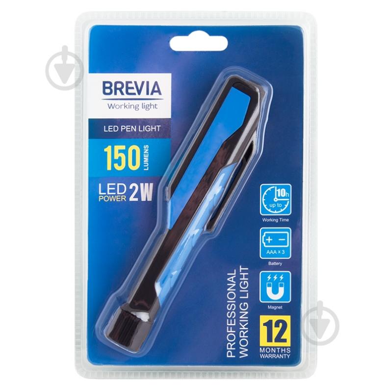 Фонарик Brevia 11390 LED Pen Light 2W LED голубой - фото 1